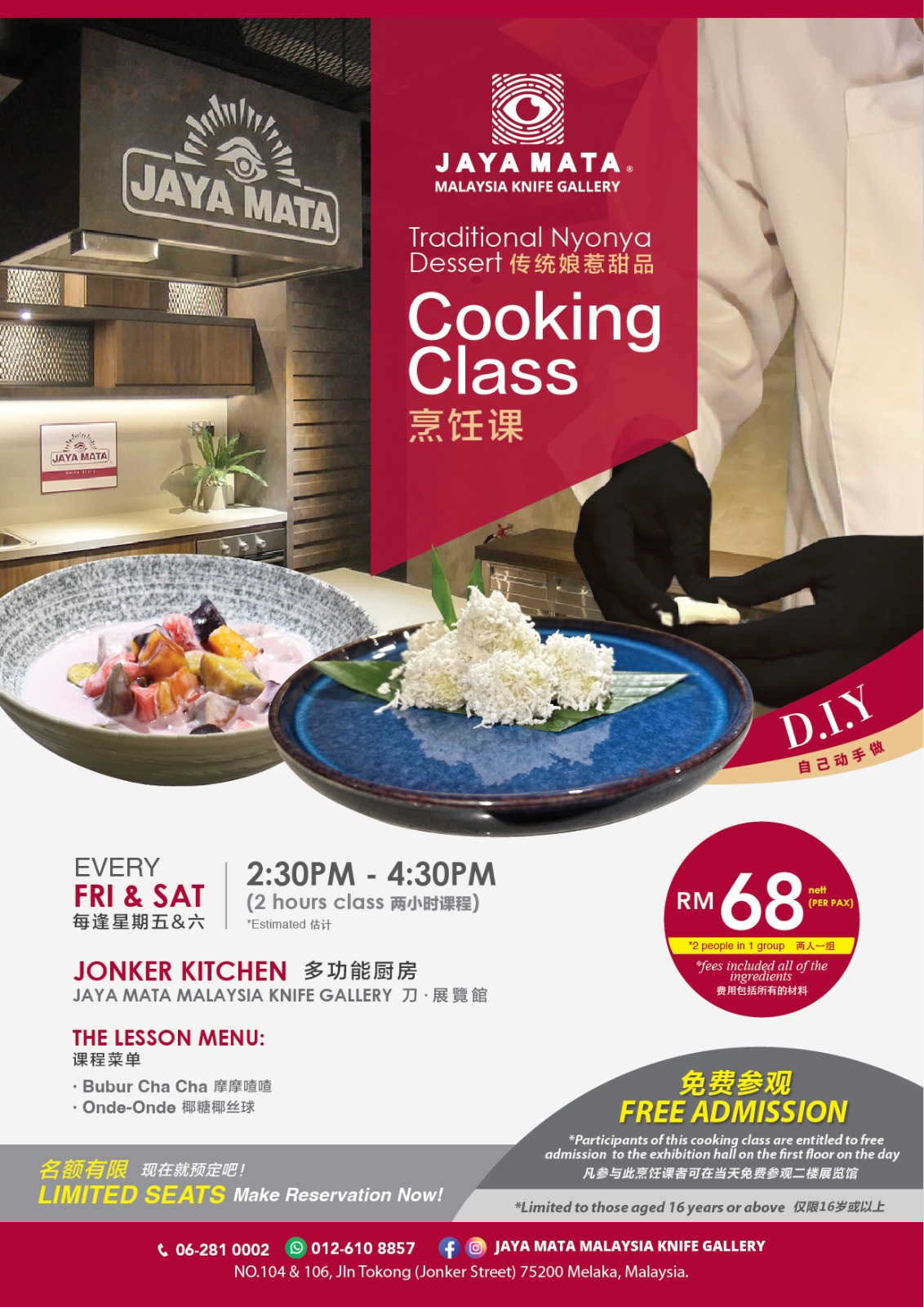 malacca places of interest